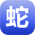 蛇類養(yǎng)殖